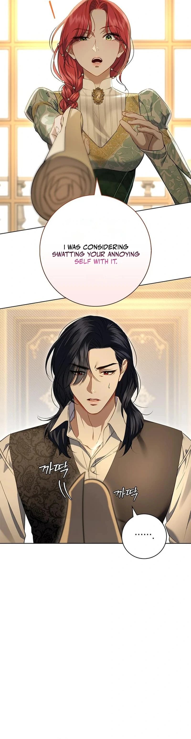 Page https://readmanhwaverse.com/images/how-to-send-my-husband-to-the-abyss/chapter-13/ch_13_37.webp