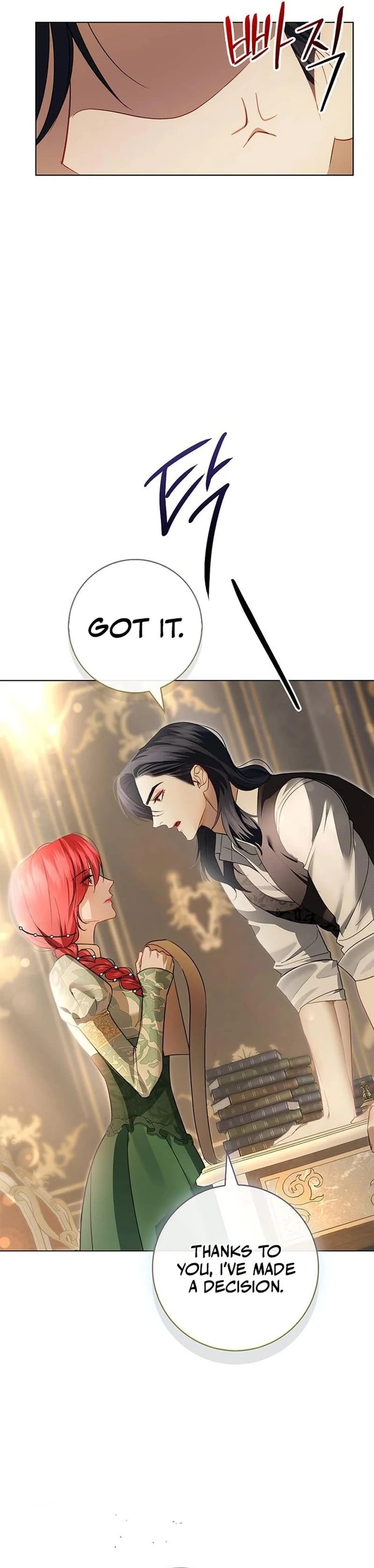 Page https://readmanhwaverse.com/images/how-to-send-my-husband-to-the-abyss/chapter-13/ch_13_40.webp