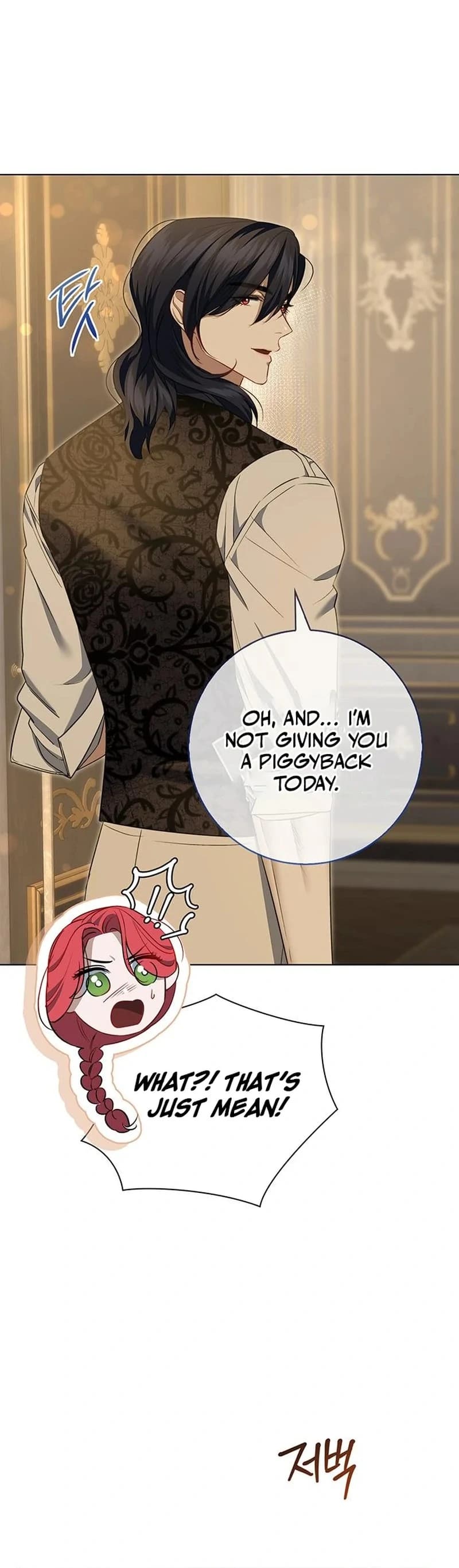Page https://readmanhwaverse.com/images/how-to-send-my-husband-to-the-abyss/chapter-13/ch_13_45.webp