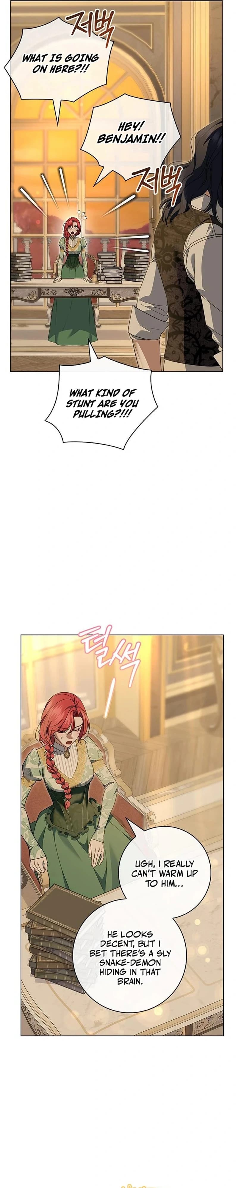 Page https://readmanhwaverse.com/images/how-to-send-my-husband-to-the-abyss/chapter-13/ch_13_46.webp