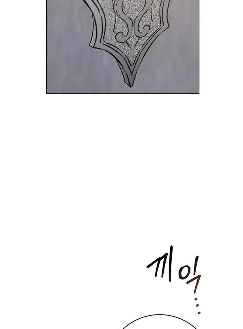 Page https://readmanhwaverse.com/images/how-to-send-my-husband-to-the-abyss/chapter-13/ch_13_6.webp