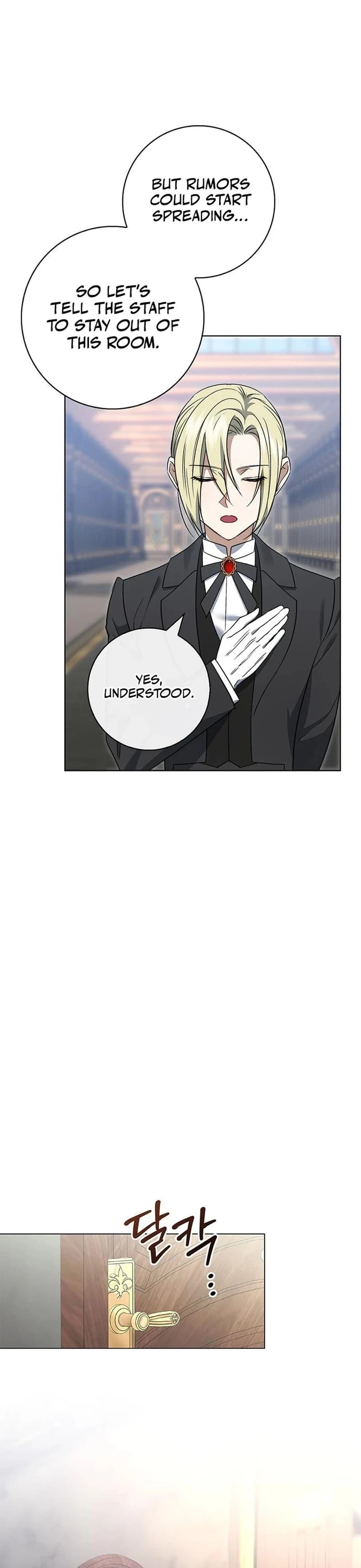 Page https://readmanhwaverse.com/images/how-to-send-my-husband-to-the-abyss/chapter-13/ch_13_60.webp