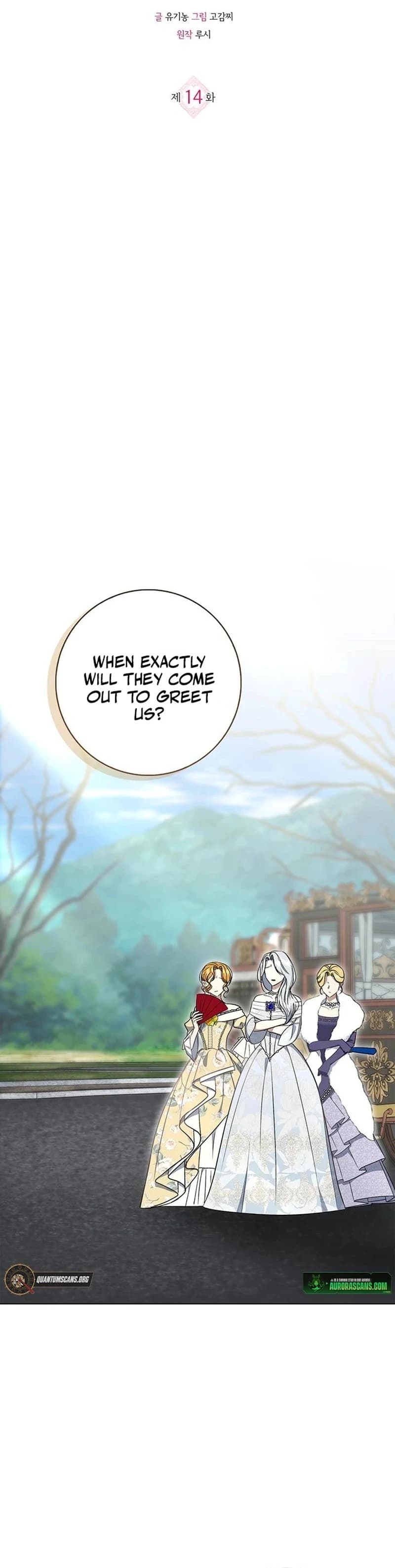Page https://readmanhwaverse.com/images/how-to-send-my-husband-to-the-abyss/chapter-14/ch_14_13.webp