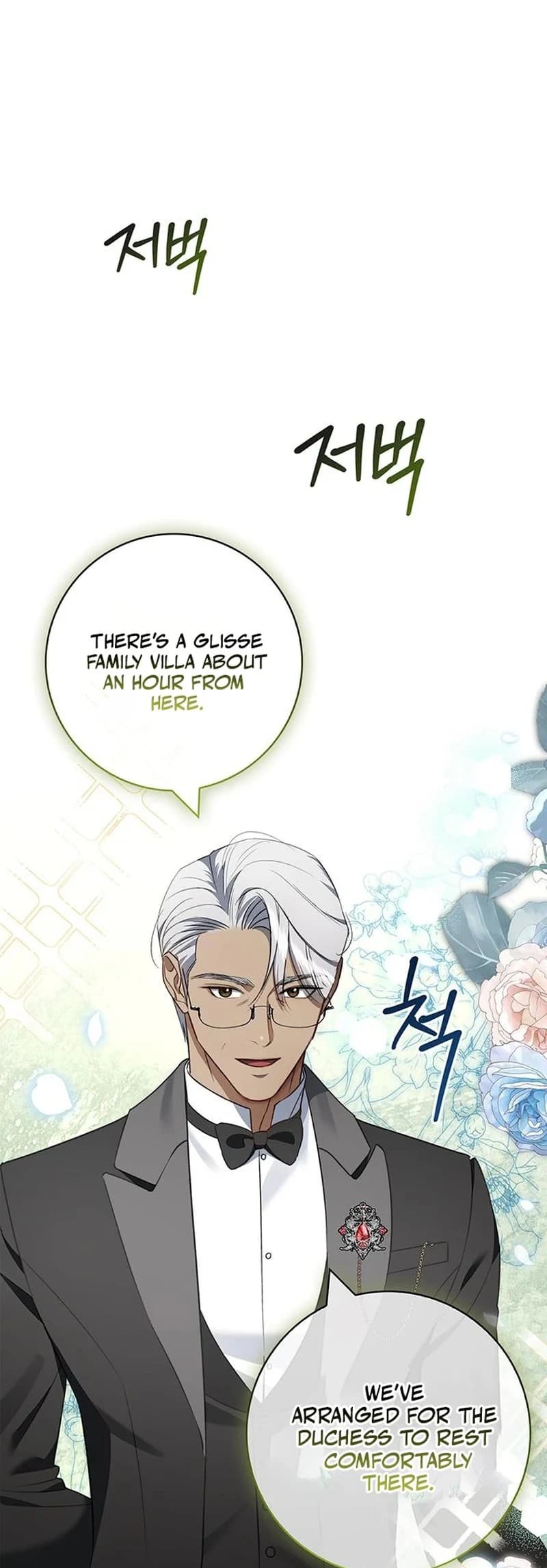 Page https://readmanhwaverse.com/images/how-to-send-my-husband-to-the-abyss/chapter-14/ch_14_32.webp