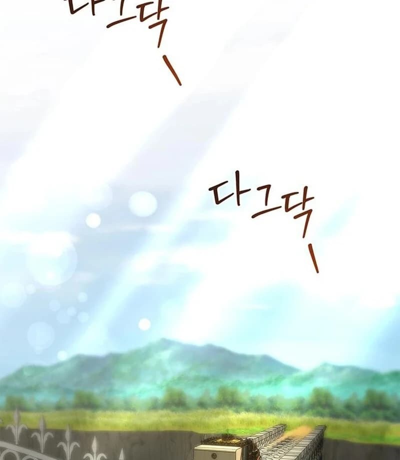 Page https://readmanhwaverse.com/images/how-to-send-my-husband-to-the-abyss/chapter-14/ch_14_52.webp