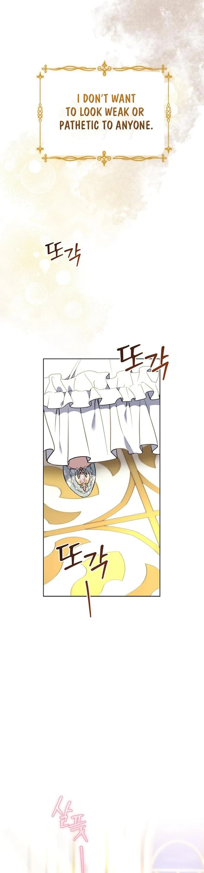 Page https://readmanhwaverse.com/images/how-to-send-my-husband-to-the-abyss/chapter-14/ch_14_7.webp