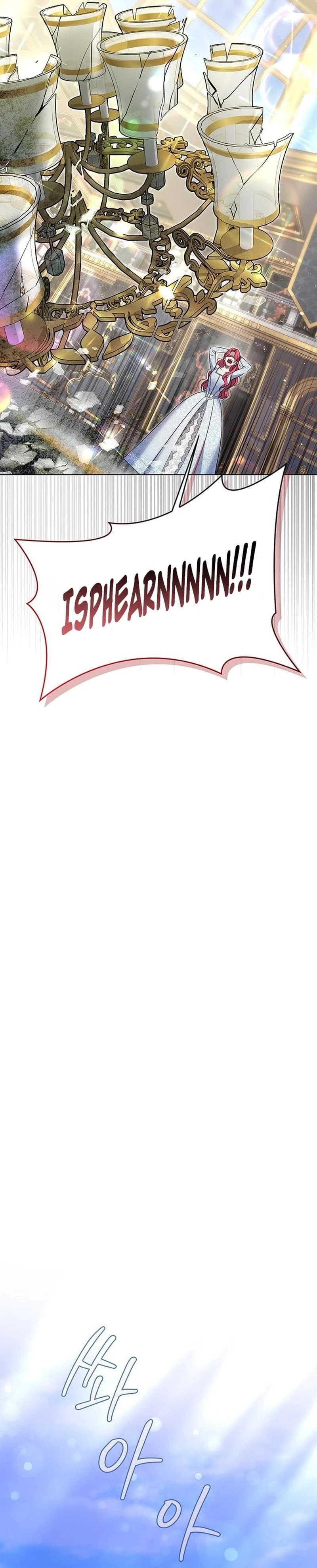 Page https://readmanhwaverse.com/images/how-to-send-my-husband-to-the-abyss/chapter-14/ch_14_74.webp