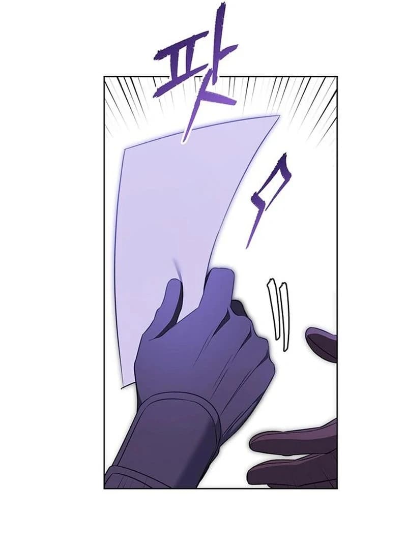 Page https://readmanhwaverse.com/images/how-to-send-my-husband-to-the-abyss/chapter-14/ch_14_76.webp