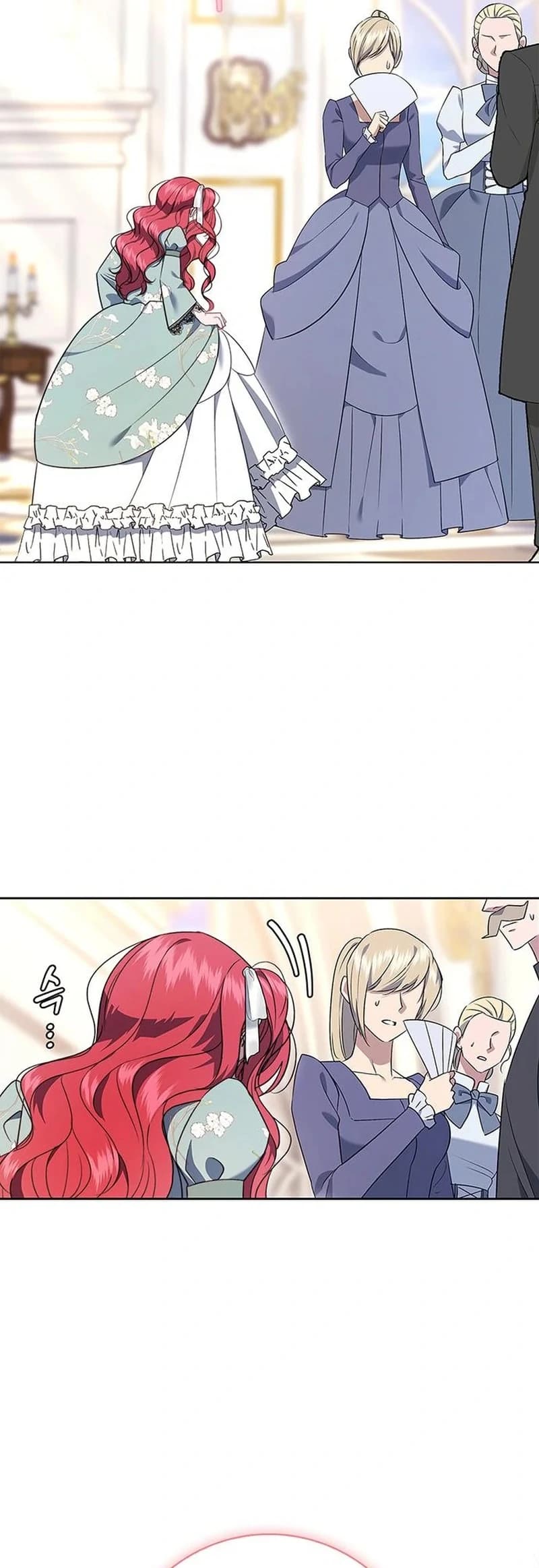 Page https://readmanhwaverse.com/images/how-to-send-my-husband-to-the-abyss/chapter-14/ch_14_8.webp