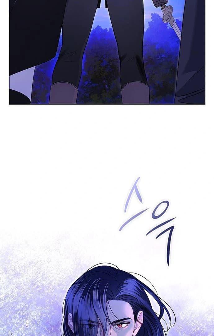 Page https://readmanhwaverse.com/images/how-to-send-my-husband-to-the-abyss/chapter-15/ch_15_13.webp