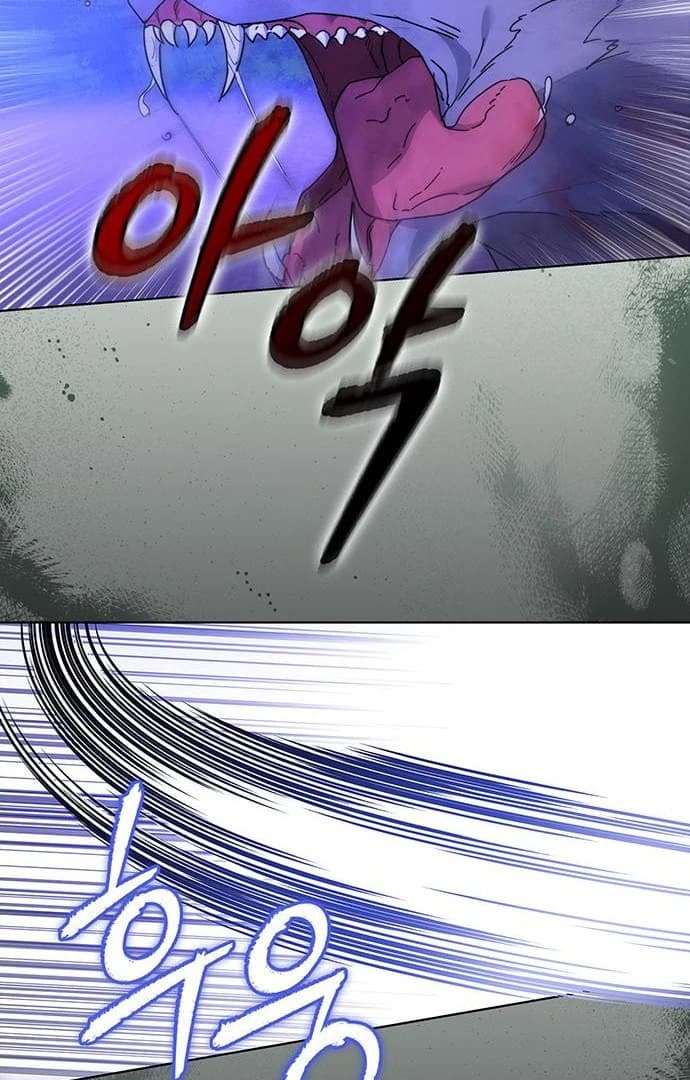 Page https://readmanhwaverse.com/images/how-to-send-my-husband-to-the-abyss/chapter-15/ch_15_16.webp