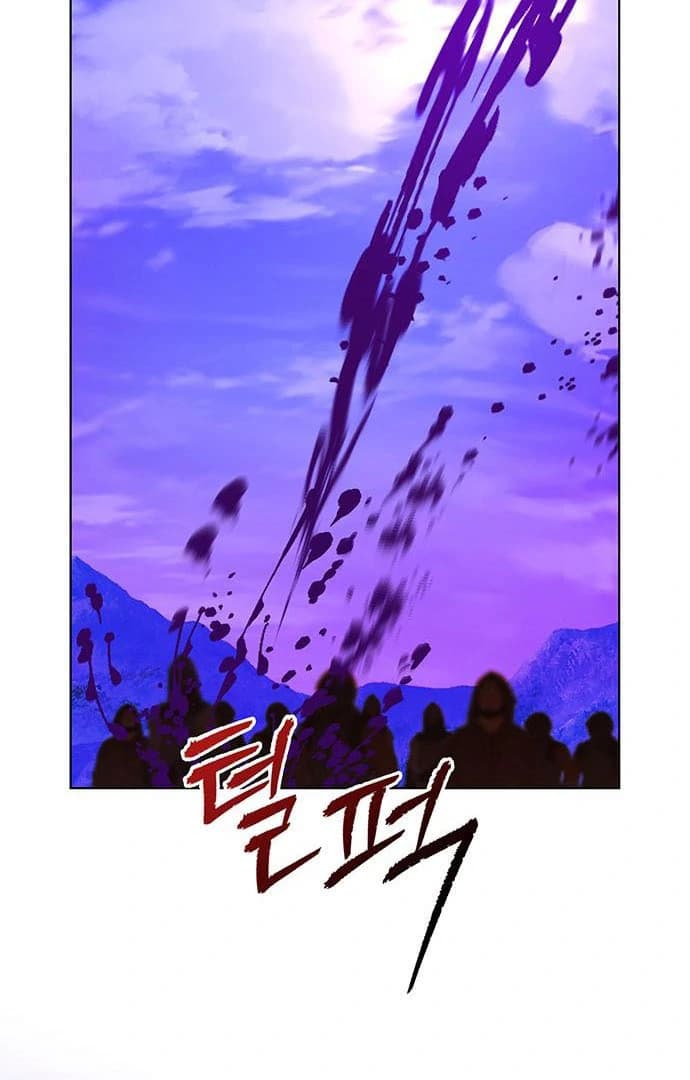 Page https://readmanhwaverse.com/images/how-to-send-my-husband-to-the-abyss/chapter-15/ch_15_30.webp