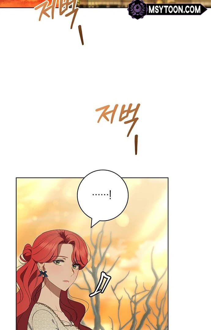 Page https://readmanhwaverse.com/images/how-to-send-my-husband-to-the-abyss/chapter-15/ch_15_41.webp