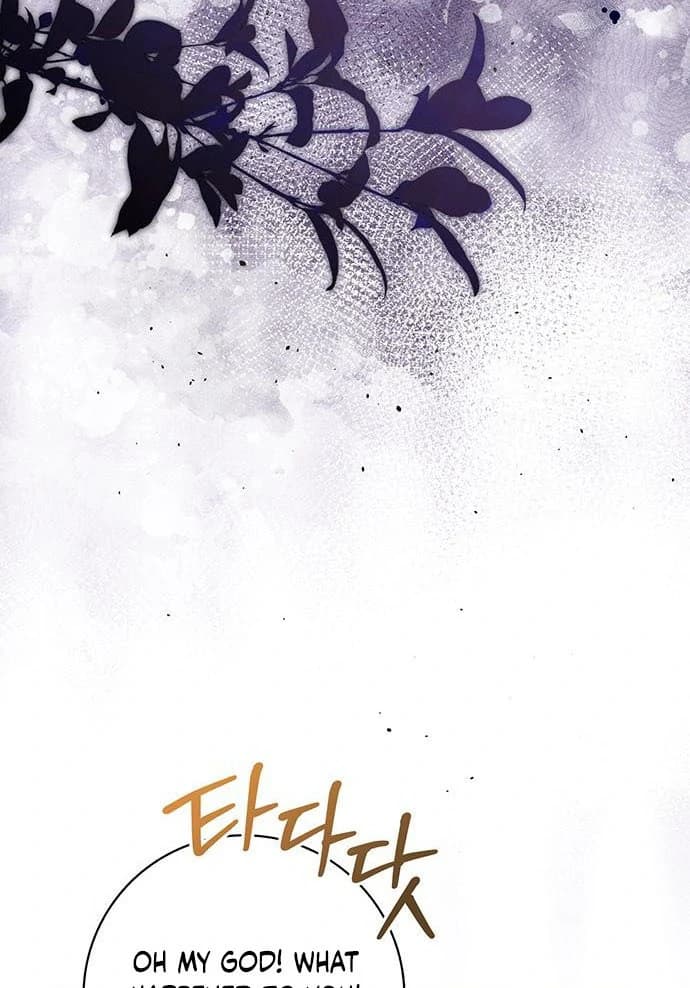 Page https://readmanhwaverse.com/images/how-to-send-my-husband-to-the-abyss/chapter-15/ch_15_44.webp