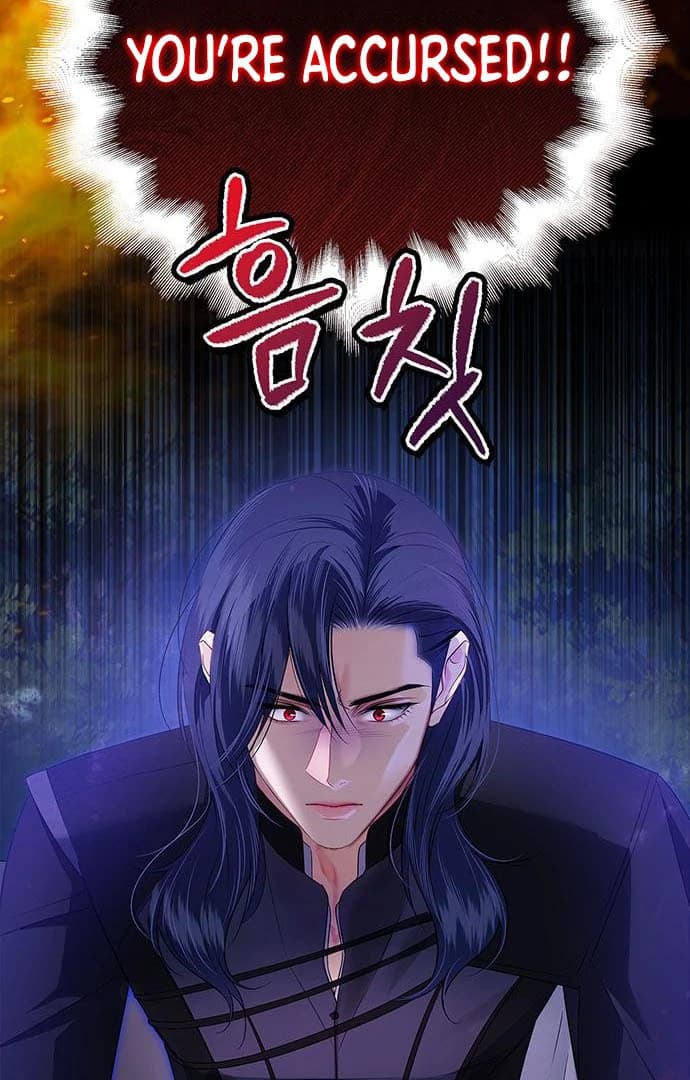 Page https://readmanhwaverse.com/images/how-to-send-my-husband-to-the-abyss/chapter-15/ch_15_7.webp