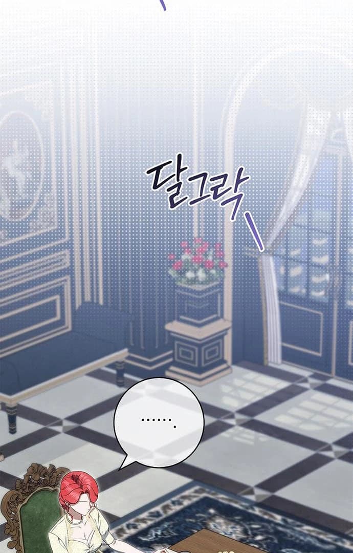 Page https://readmanhwaverse.com/images/how-to-send-my-husband-to-the-abyss/chapter-15/ch_15_72.webp