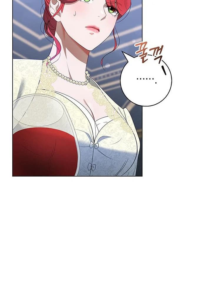 Page https://readmanhwaverse.com/images/how-to-send-my-husband-to-the-abyss/chapter-15/ch_15_79.webp