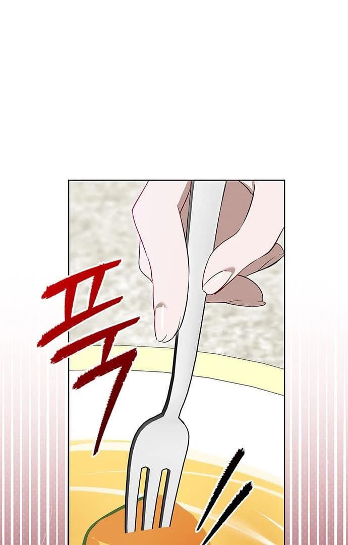 Page https://readmanhwaverse.com/images/how-to-send-my-husband-to-the-abyss/chapter-15/ch_15_84.webp