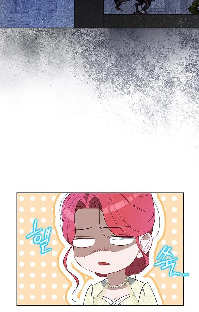 Page https://readmanhwaverse.com/images/how-to-send-my-husband-to-the-abyss/chapter-15/ch_15_88.webp