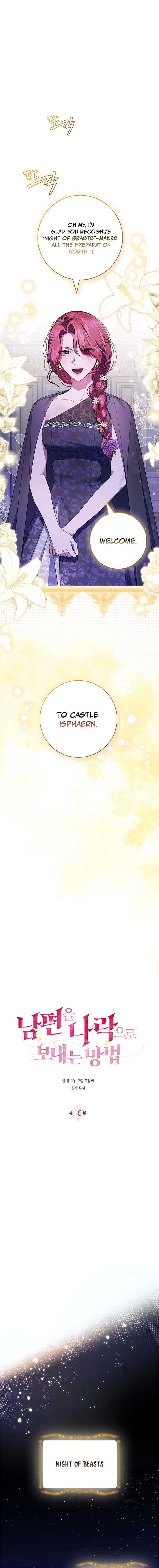 Page https://readmanhwaverse.com/images/how-to-send-my-husband-to-the-abyss/chapter-16/ch_16_4.jpg