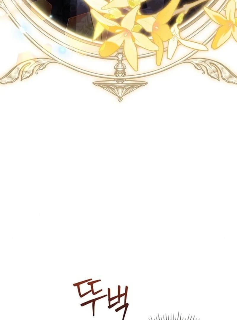 Page https://readmanhwaverse.com/images/how-to-send-my-husband-to-the-abyss/chapter-24/ch_24_105.webp