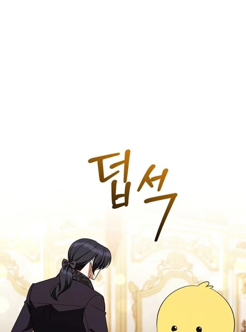 Page https://readmanhwaverse.com/images/how-to-send-my-husband-to-the-abyss/chapter-24/ch_24_116.webp