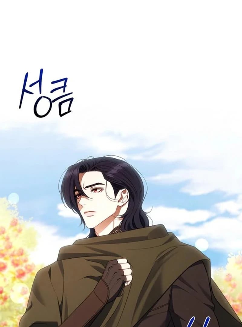 Page https://readmanhwaverse.com/images/how-to-send-my-husband-to-the-abyss/chapter-24/ch_24_15.webp