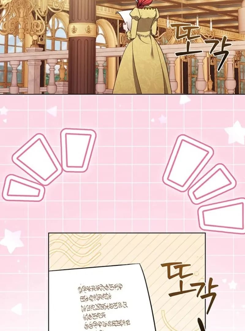 Page https://readmanhwaverse.com/images/how-to-send-my-husband-to-the-abyss/chapter-24/ch_24_3.webp