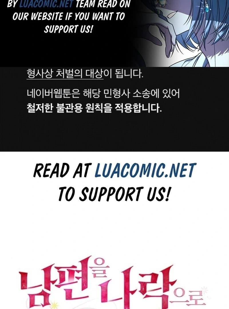 Page https://readmanhwaverse.com/images/how-to-send-my-husband-to-the-abyss/chapter-25/ch_25_2.webp
