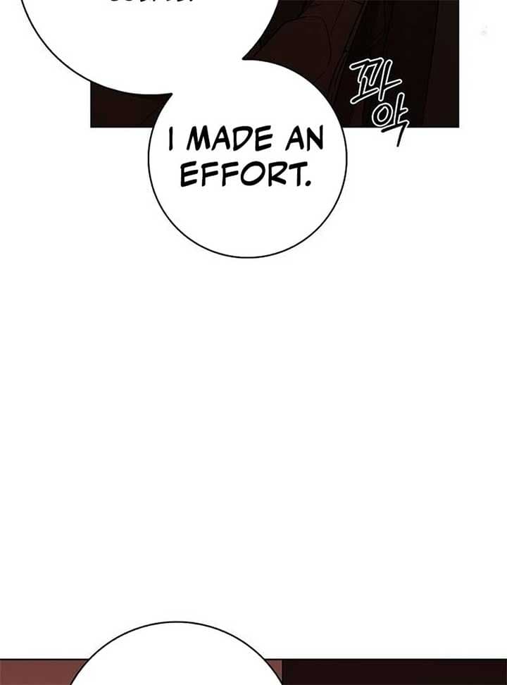 Page https://readmanhwaverse.com/images/how-to-send-my-husband-to-the-abyss/chapter-27/ch_27_61.jpg