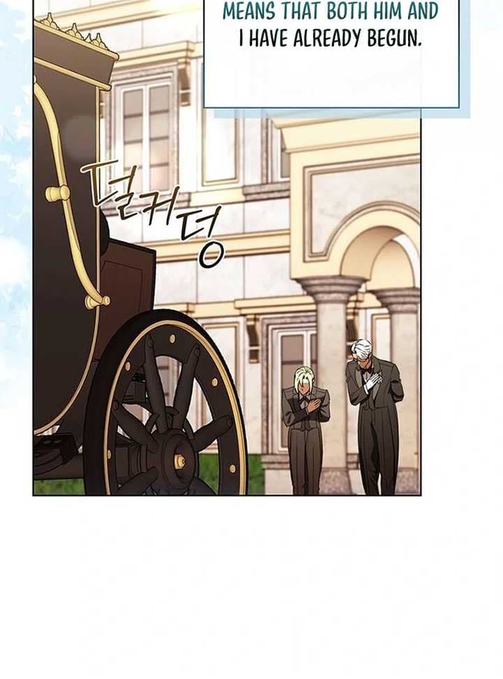 Page https://readmanhwaverse.com/images/how-to-send-my-husband-to-the-abyss/chapter-27/ch_27_83.jpg