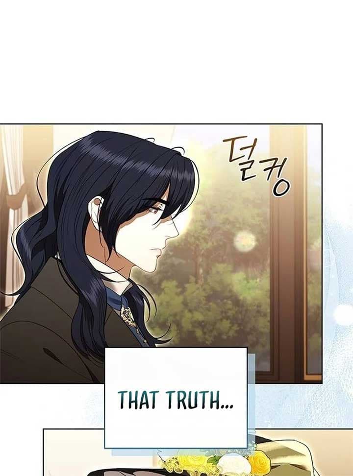 Page https://readmanhwaverse.com/images/how-to-send-my-husband-to-the-abyss/chapter-27/ch_27_84.jpg