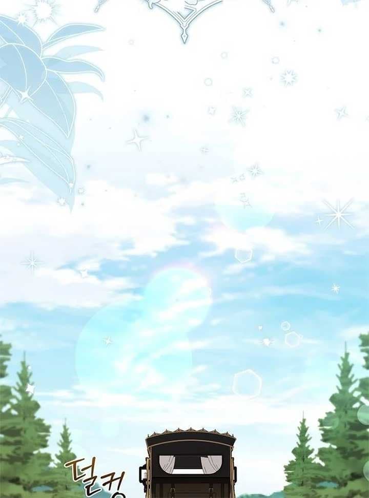 Page https://readmanhwaverse.com/images/how-to-send-my-husband-to-the-abyss/chapter-27/ch_27_87.jpg