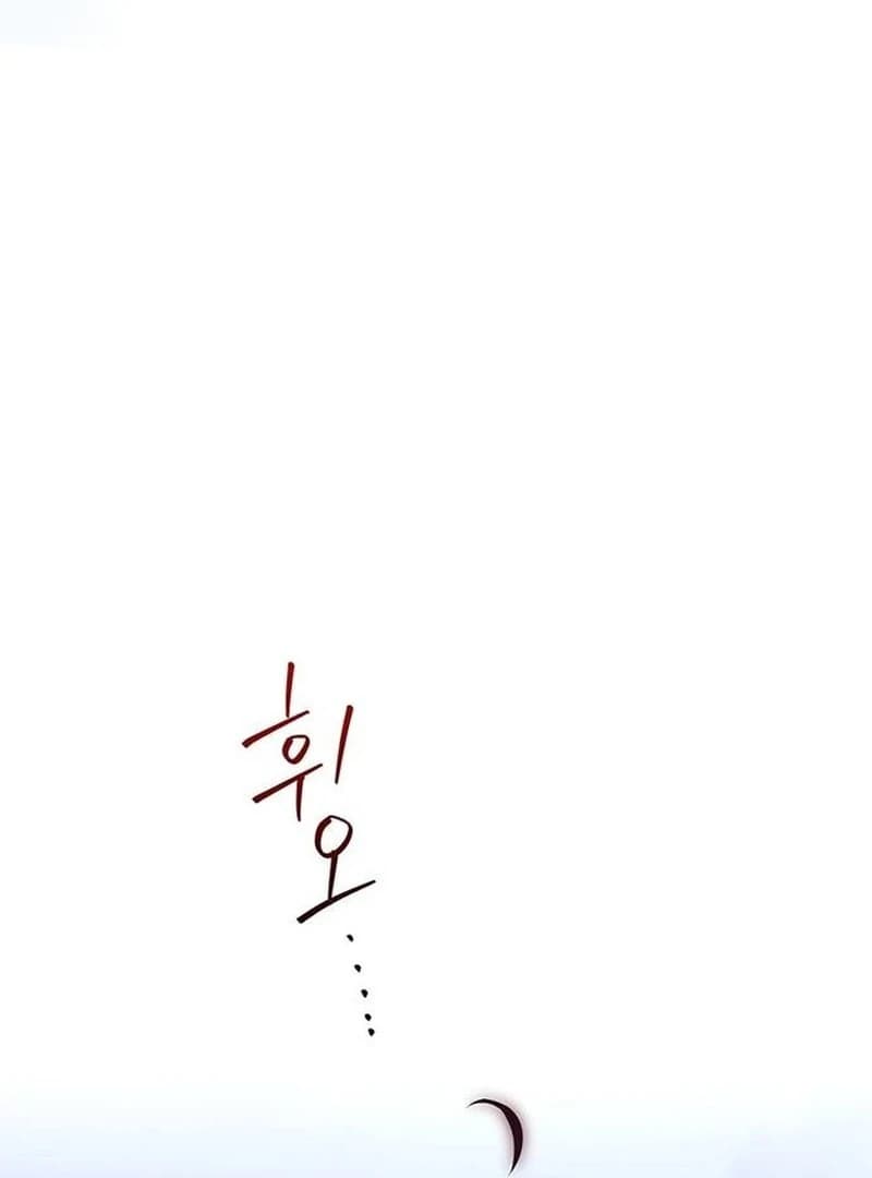 Page https://readmanhwaverse.com/images/how-to-send-my-husband-to-the-abyss/chapter-29/ch_29_116.webp