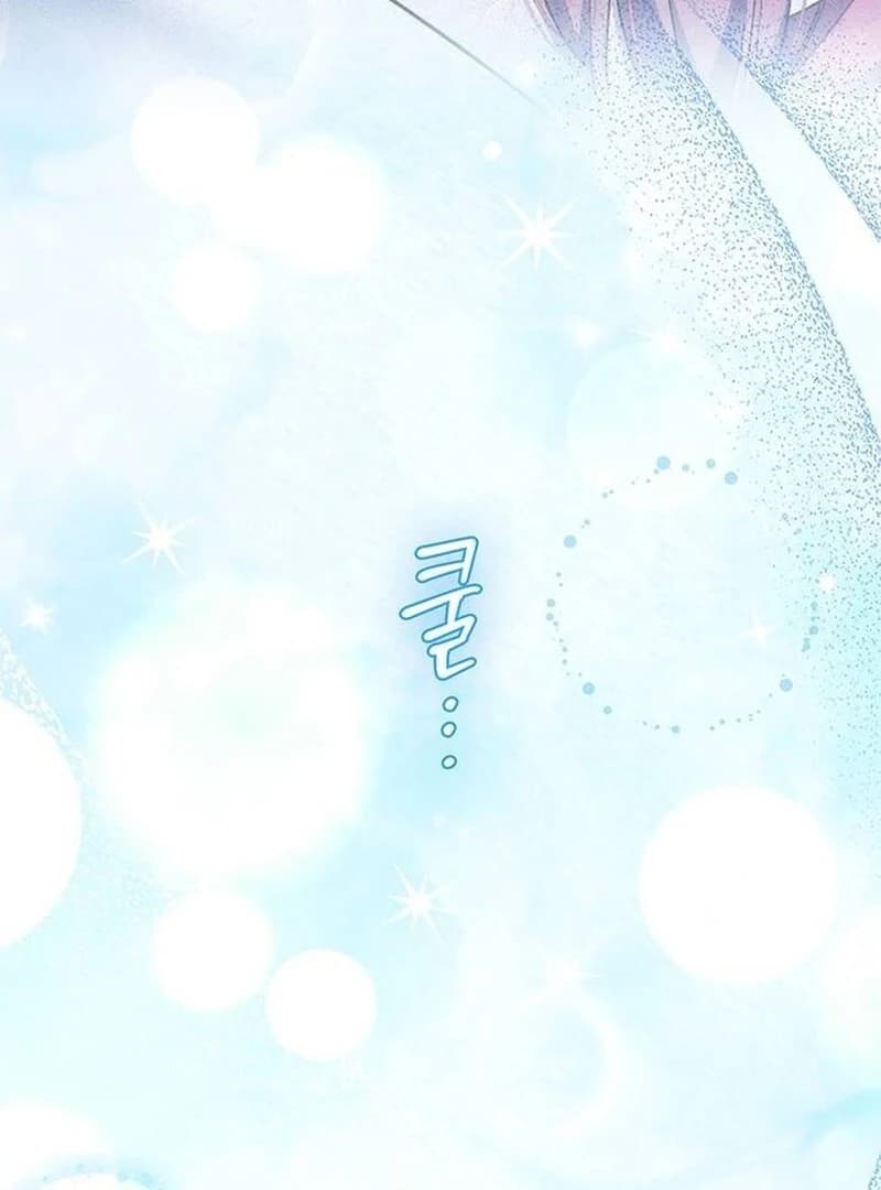 Page https://readmanhwaverse.com/images/how-to-send-my-husband-to-the-abyss/chapter-29/ch_29_16.webp