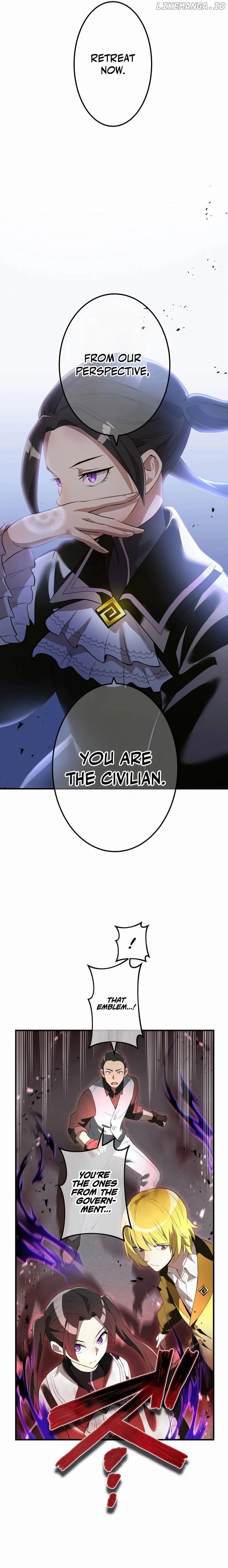 Page https://readmanhwaverse.com/images/i-am-the-most-powerful-transcendent-being/chapter-11/19.webp