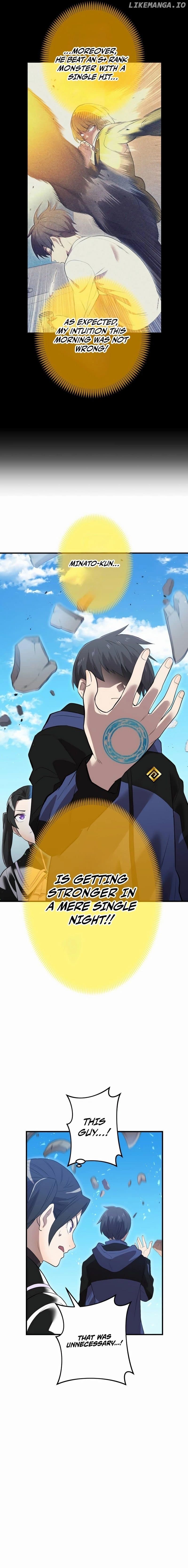 Page https://readmanhwaverse.com/images/i-am-the-most-powerful-transcendent-being/chapter-11/25.jpg