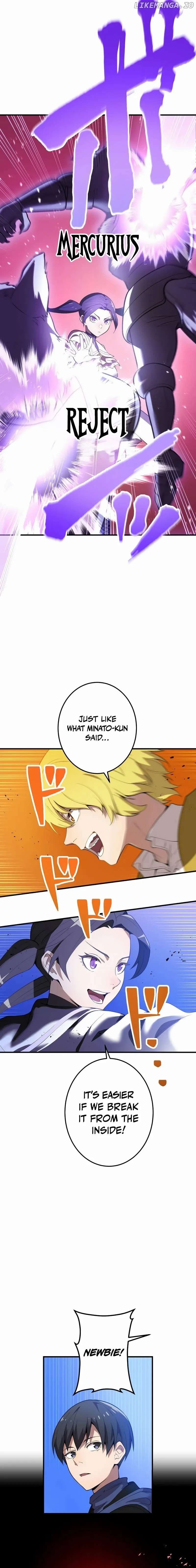 Page https://readmanhwaverse.com/images/i-am-the-most-powerful-transcendent-being/chapter-12/02.jpg
