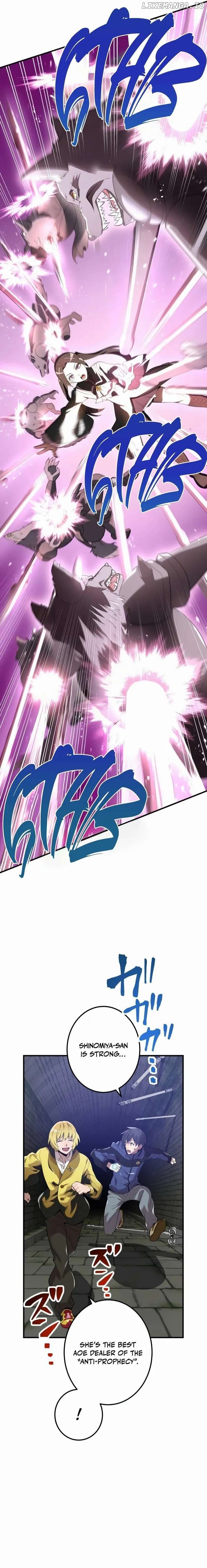 Page https://readmanhwaverse.com/images/i-am-the-most-powerful-transcendent-being/chapter-12/07.jpg