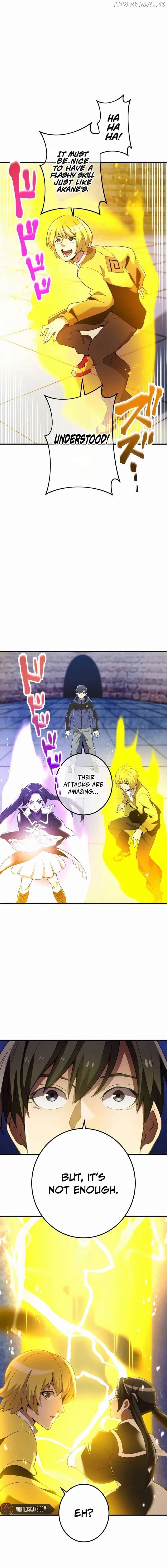 Page https://readmanhwaverse.com/images/i-am-the-most-powerful-transcendent-being/chapter-12/16.jpg