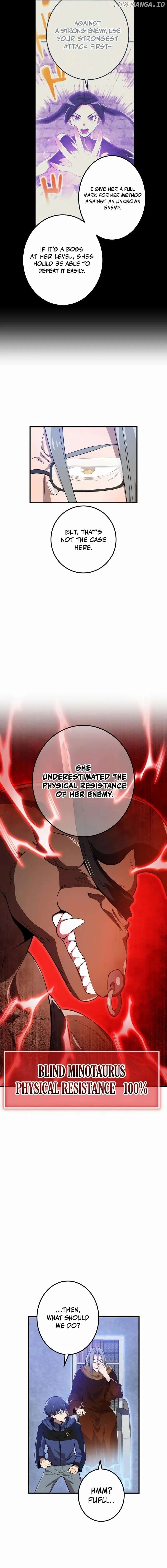 Page https://readmanhwaverse.com/images/i-am-the-most-powerful-transcendent-being/chapter-12/21.jpg