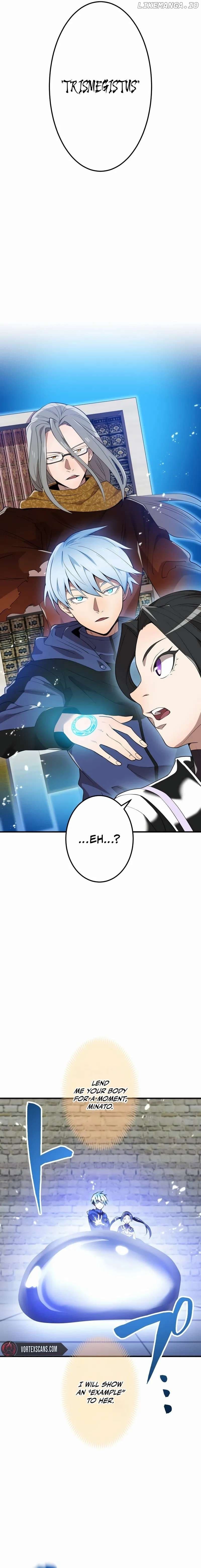 Page https://readmanhwaverse.com/images/i-am-the-most-powerful-transcendent-being/chapter-12/23.jpg