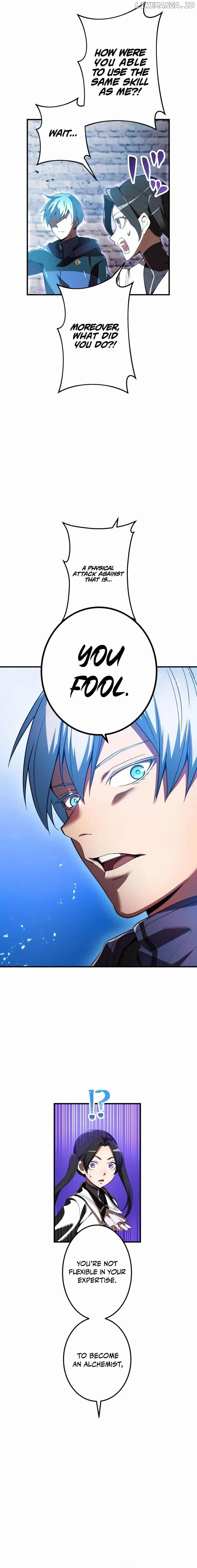 Page https://readmanhwaverse.com/images/i-am-the-most-powerful-transcendent-being/chapter-12/25.jpg