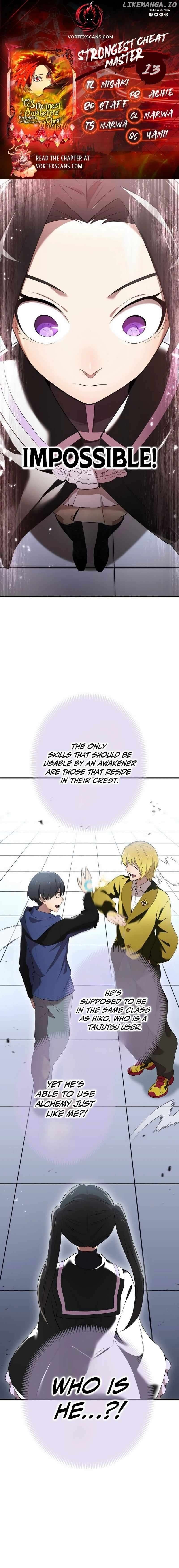 Page https://readmanhwaverse.com/images/i-am-the-most-powerful-transcendent-being/chapter-13/01.jpg