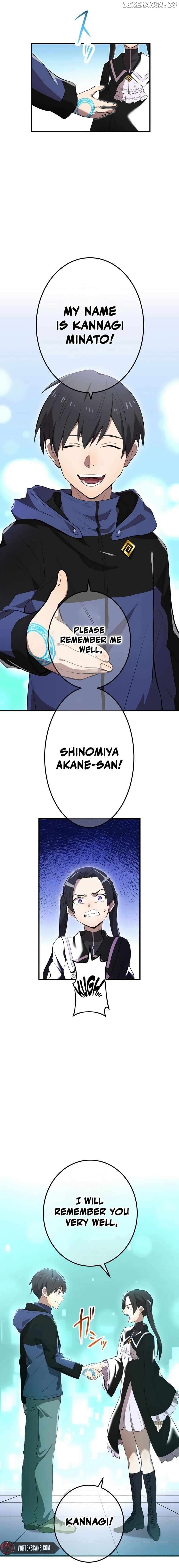 Page https://readmanhwaverse.com/images/i-am-the-most-powerful-transcendent-being/chapter-13/02.jpg
