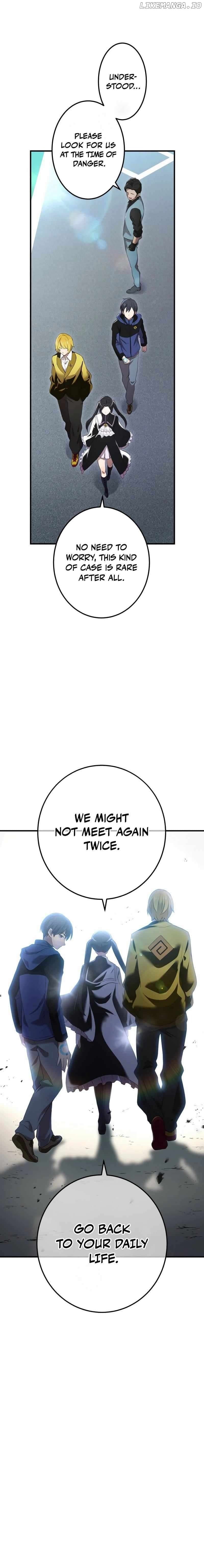 Page https://readmanhwaverse.com/images/i-am-the-most-powerful-transcendent-being/chapter-13/07.jpg