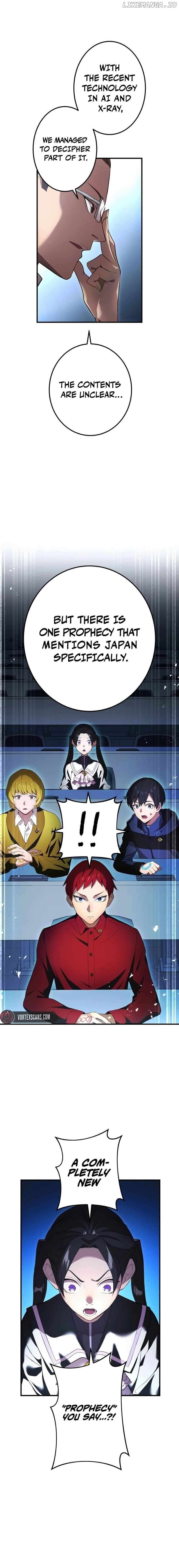 Page https://readmanhwaverse.com/images/i-am-the-most-powerful-transcendent-being/chapter-13/14.jpg