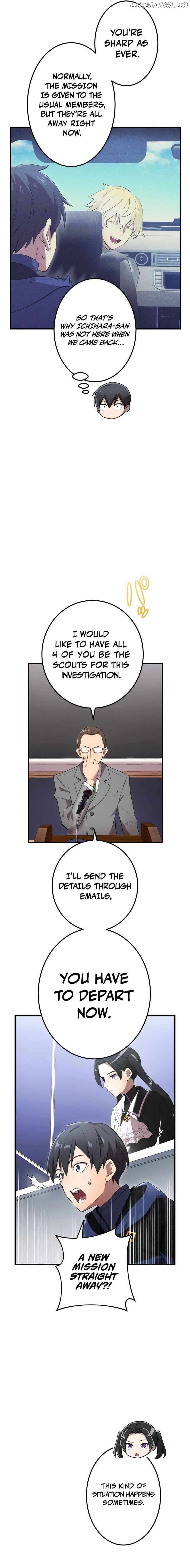Page https://readmanhwaverse.com/images/i-am-the-most-powerful-transcendent-being/chapter-13/16.jpg