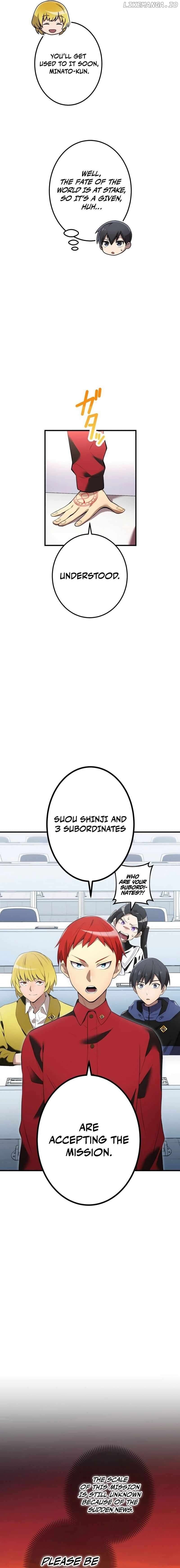 Page https://readmanhwaverse.com/images/i-am-the-most-powerful-transcendent-being/chapter-13/17.jpg