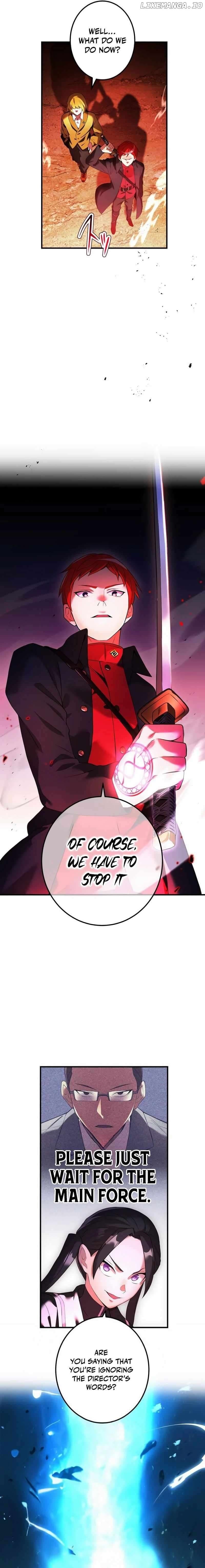 Page https://readmanhwaverse.com/images/i-am-the-most-powerful-transcendent-being/chapter-13/24.jpg